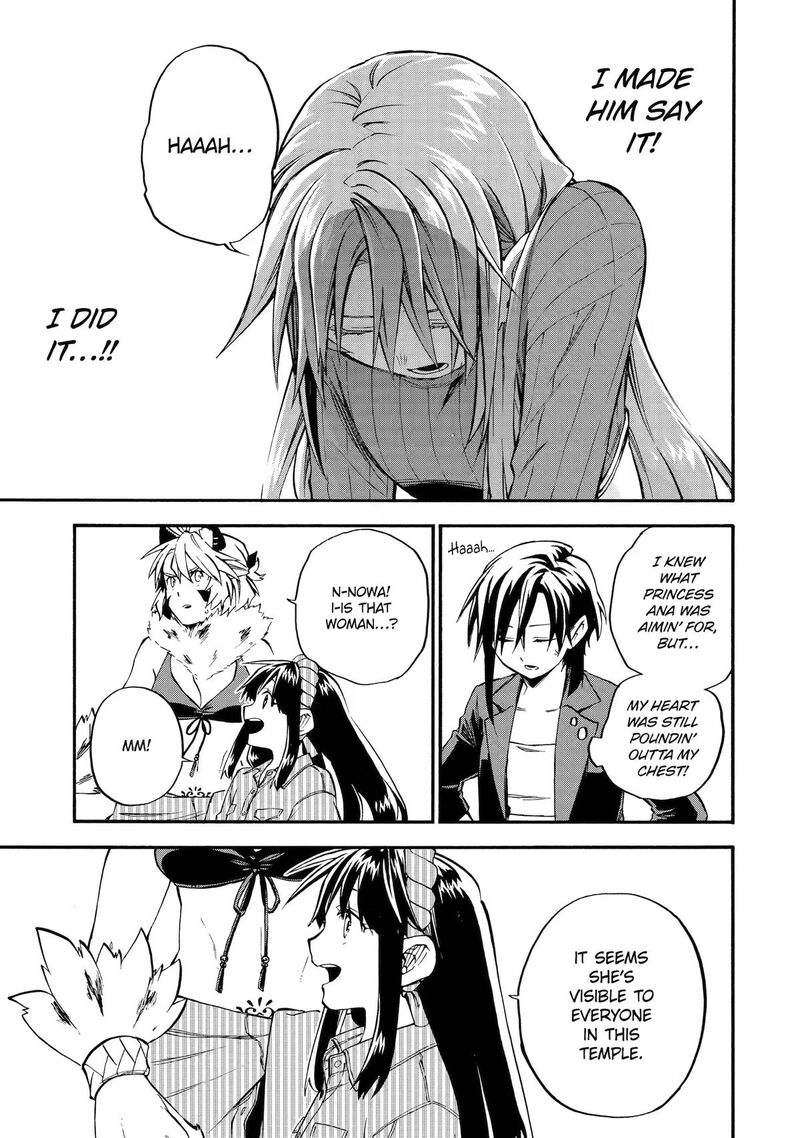 Ossan Boukensha Kein No Zenkou Chapter 60 Page 9