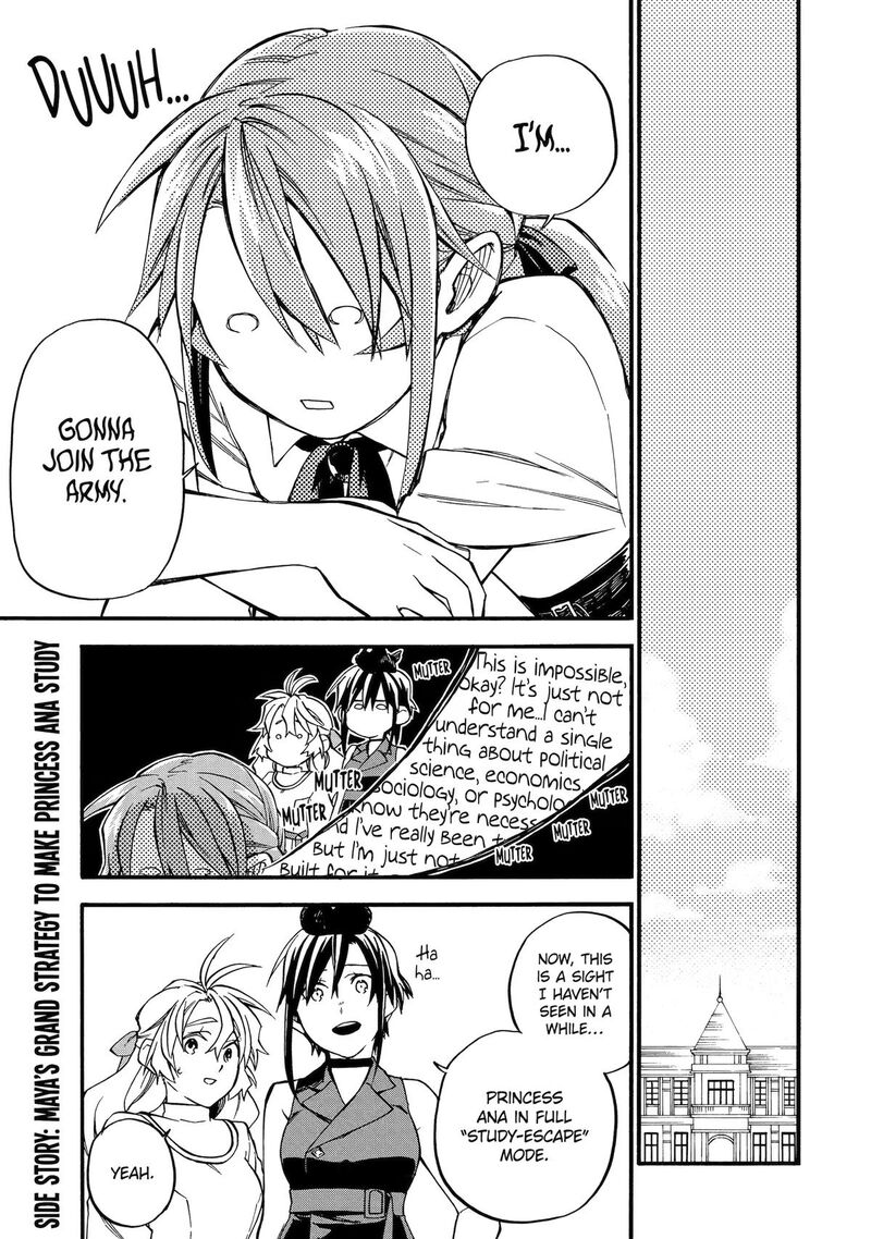 Ossan Boukensha Kein No Zenkou Chapter 60f Page 1