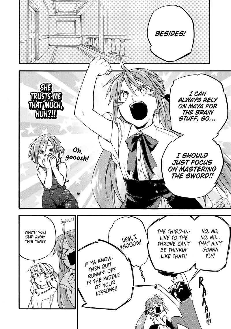 Ossan Boukensha Kein No Zenkou Chapter 60f Page 2