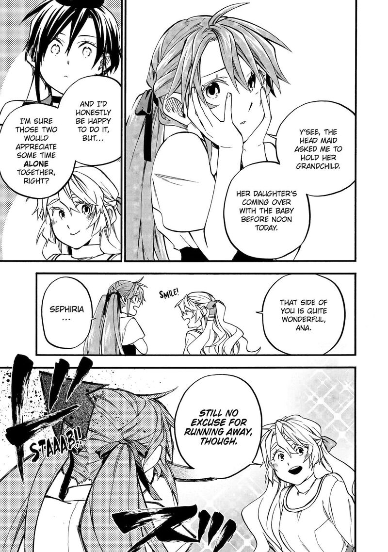 Ossan Boukensha Kein No Zenkou Chapter 60f Page 3