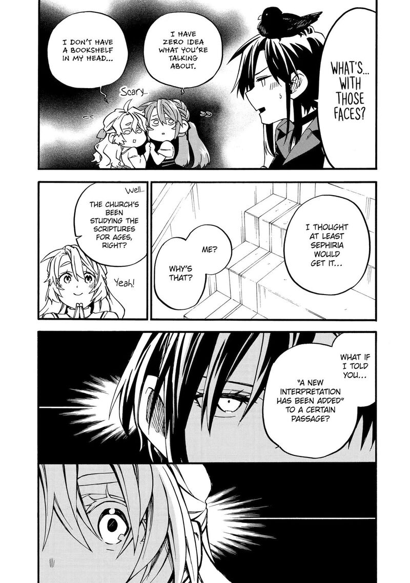 Ossan Boukensha Kein No Zenkou Chapter 60f Page 5