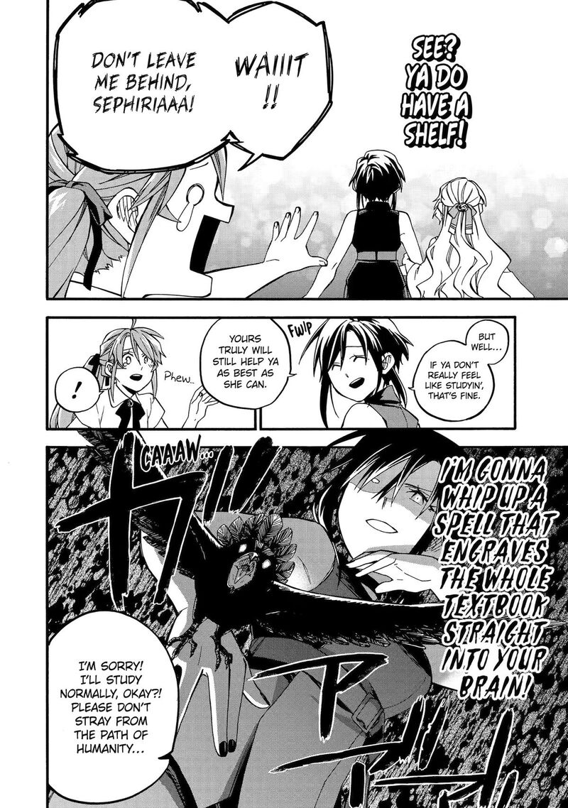 Ossan Boukensha Kein No Zenkou Chapter 60f Page 6