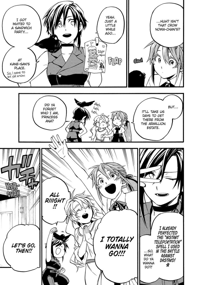 Ossan Boukensha Kein No Zenkou Chapter 60f Page 7