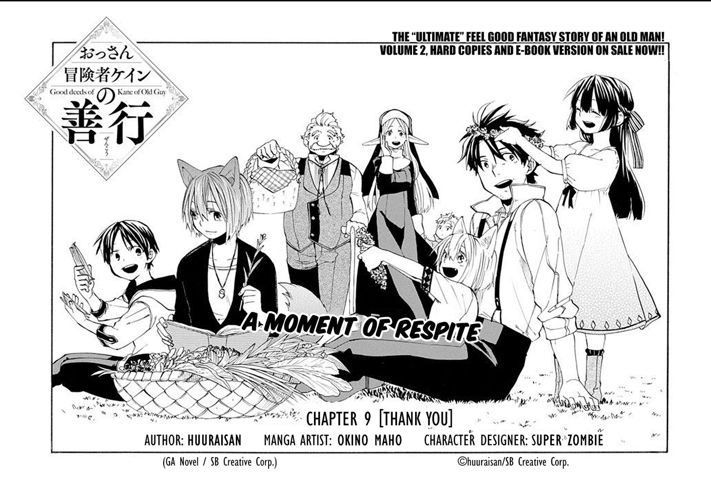 Ossan Boukensha Kein No Zenkou Chapter 9 Page 2
