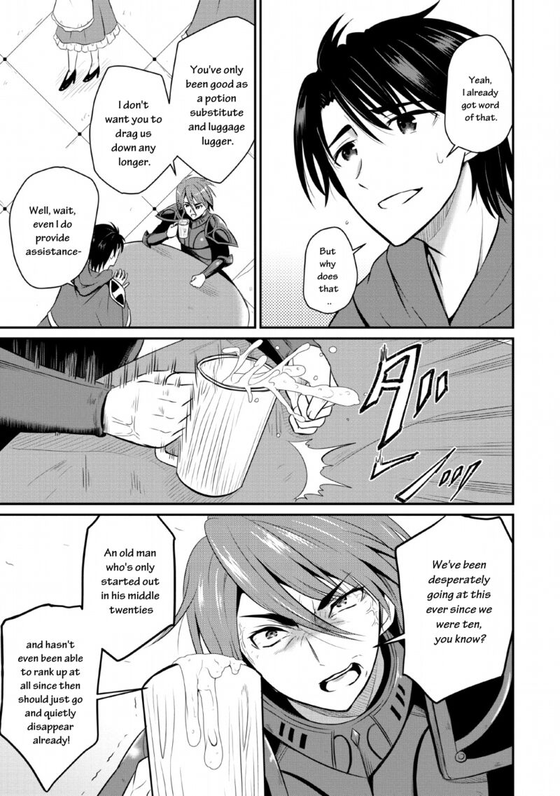 Ossan Teihen Chiyu Shi To Manasume No Henkyou Life Chapter 1 Page 10