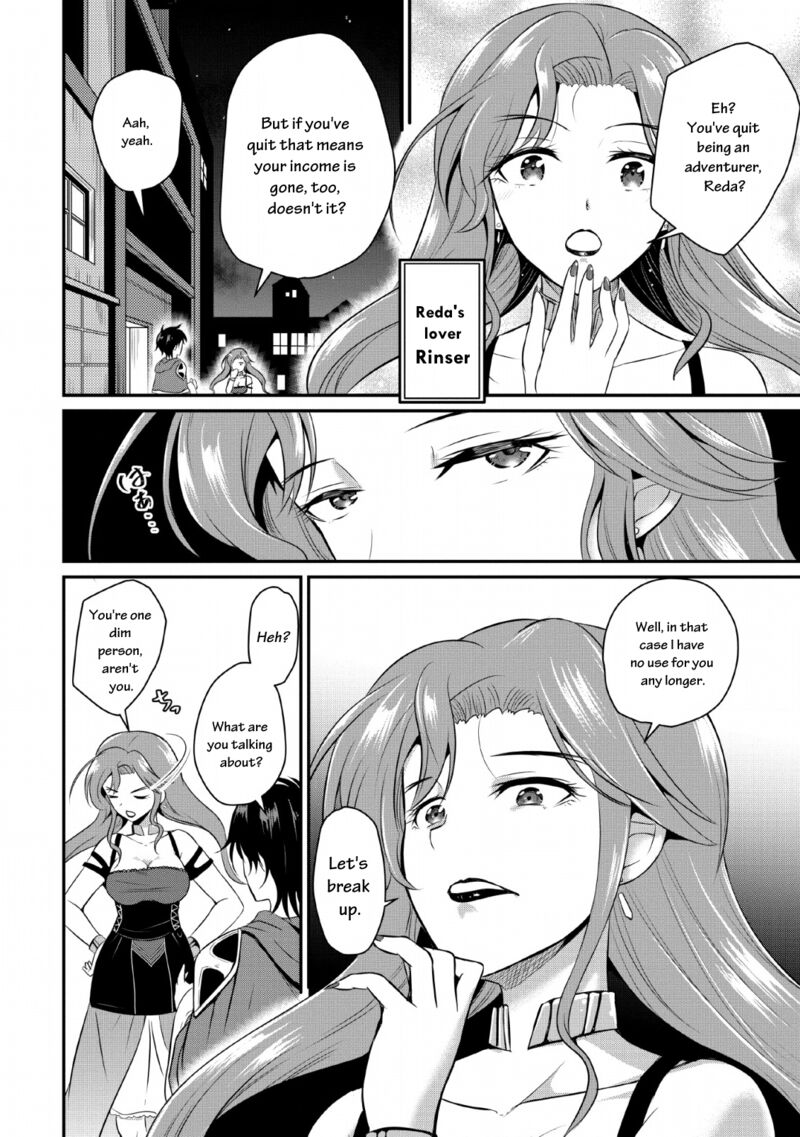 Ossan Teihen Chiyu Shi To Manasume No Henkyou Life Chapter 1 Page 13