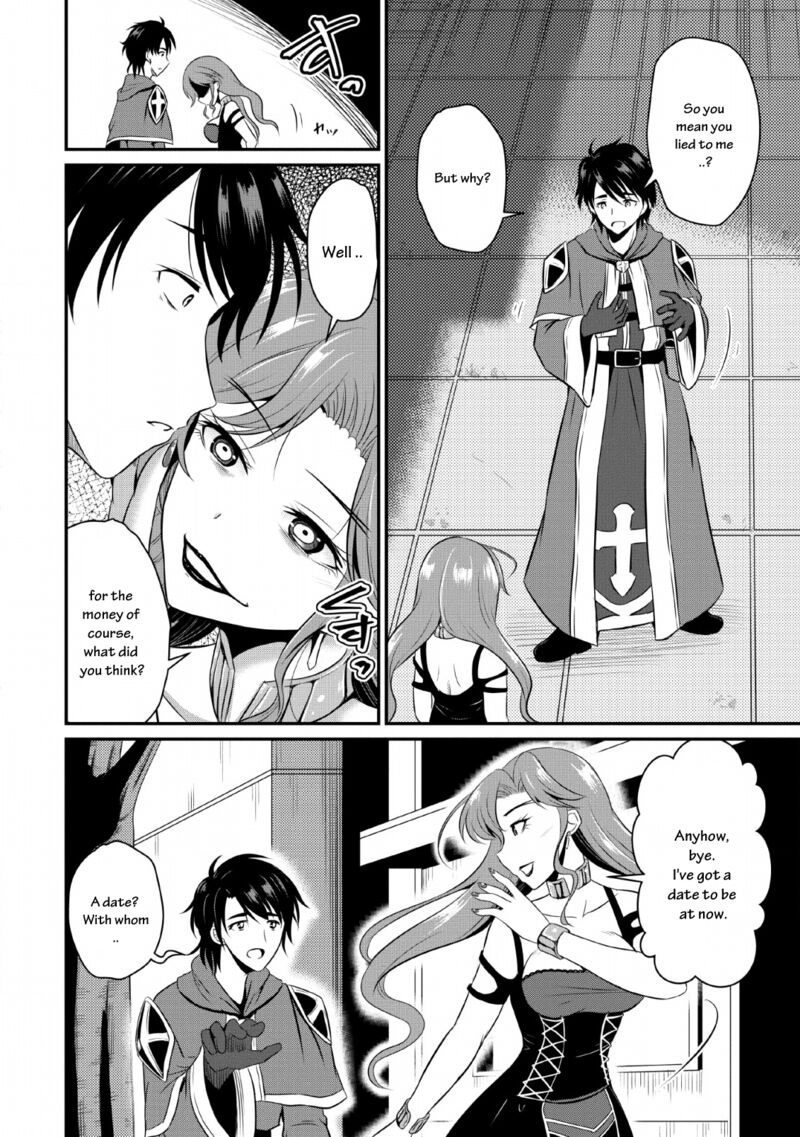 Ossan Teihen Chiyu Shi To Manasume No Henkyou Life Chapter 1 Page 15