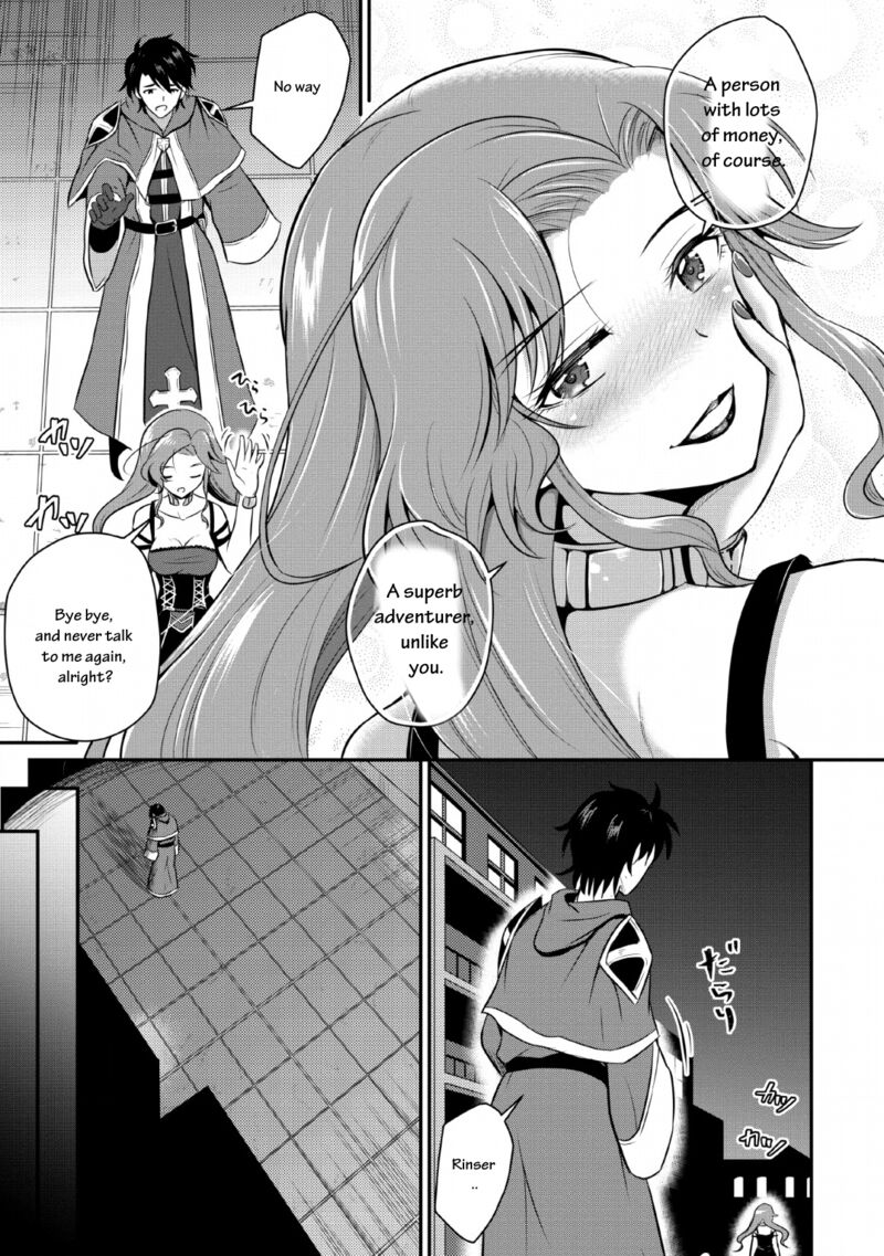 Ossan Teihen Chiyu Shi To Manasume No Henkyou Life Chapter 1 Page 16