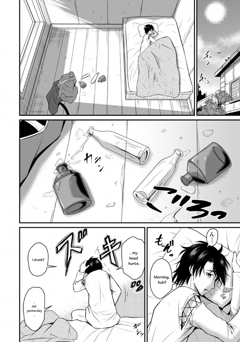Ossan Teihen Chiyu Shi To Manasume No Henkyou Life Chapter 1 Page 17