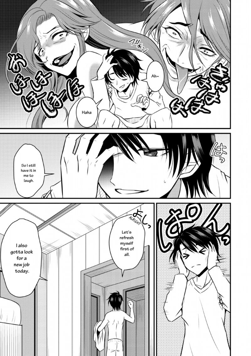 Ossan Teihen Chiyu Shi To Manasume No Henkyou Life Chapter 1 Page 18