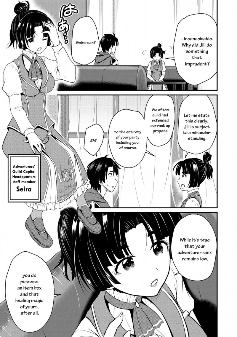 Ossan Teihen Chiyu Shi To Manasume No Henkyou Life Chapter 1 Page 20