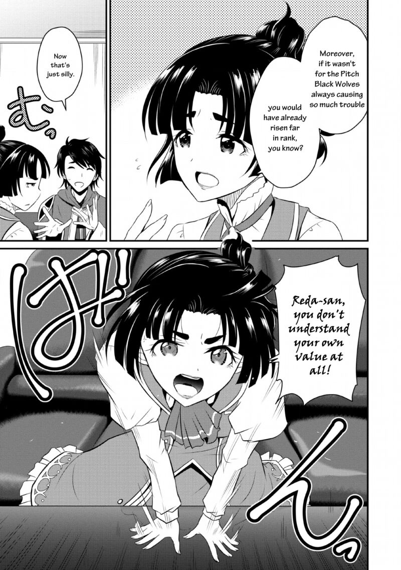 Ossan Teihen Chiyu Shi To Manasume No Henkyou Life Chapter 1 Page 22