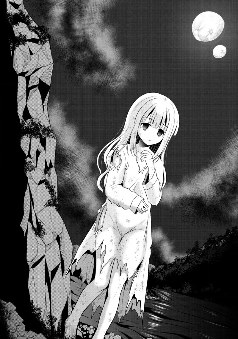 Ossan Teihen Chiyu Shi To Manasume No Henkyou Life Chapter 1 Page 28