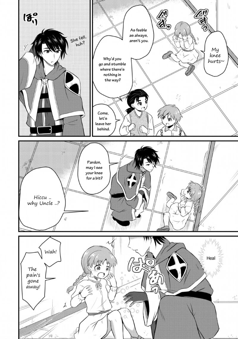 Ossan Teihen Chiyu Shi To Manasume No Henkyou Life Chapter 1 Page 6
