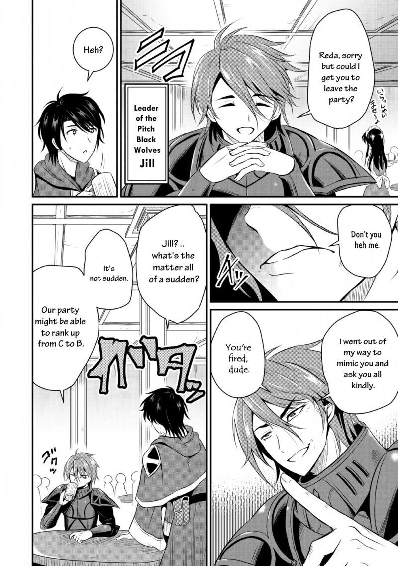 Ossan Teihen Chiyu Shi To Manasume No Henkyou Life Chapter 1 Page 9