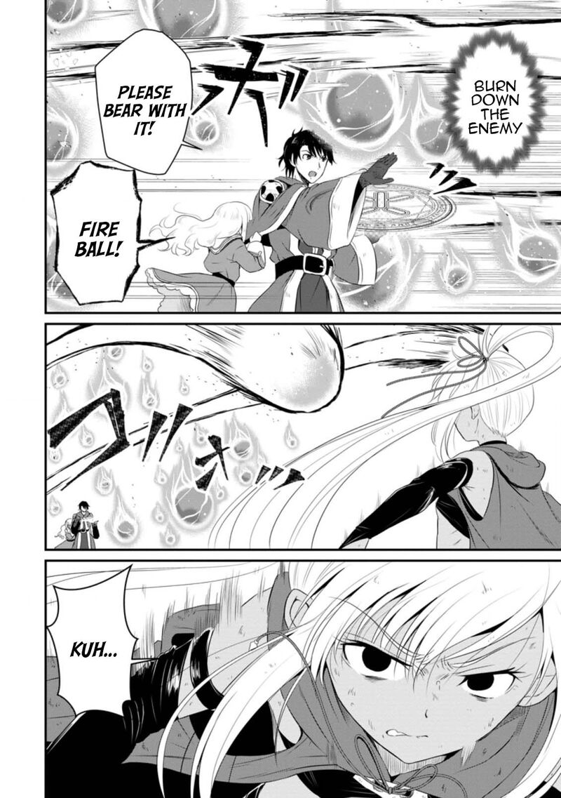 Ossan Teihen Chiyu Shi To Manasume No Henkyou Life Chapter 10 Page 12
