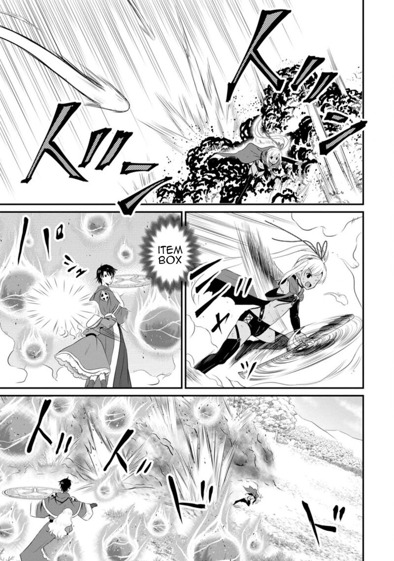 Ossan Teihen Chiyu Shi To Manasume No Henkyou Life Chapter 10 Page 13