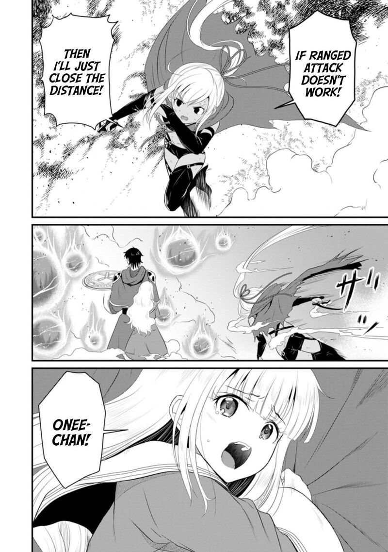 Ossan Teihen Chiyu Shi To Manasume No Henkyou Life Chapter 10 Page 14