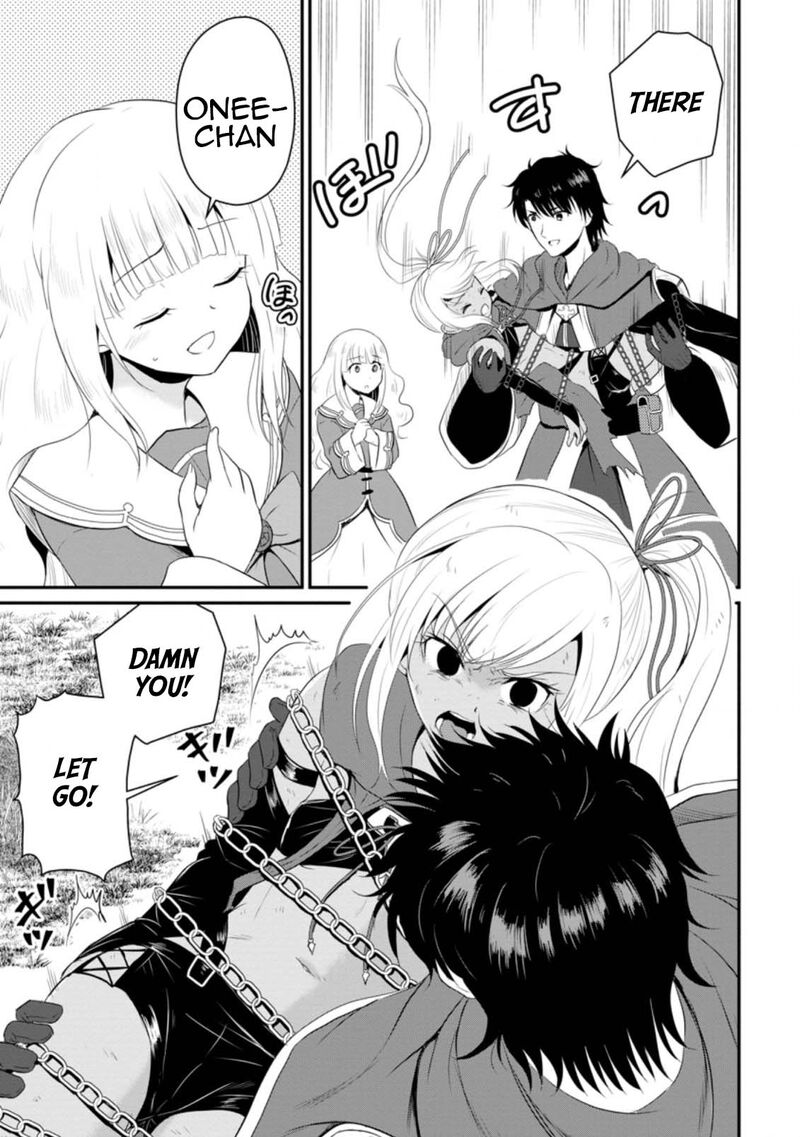 Ossan Teihen Chiyu Shi To Manasume No Henkyou Life Chapter 10 Page 17