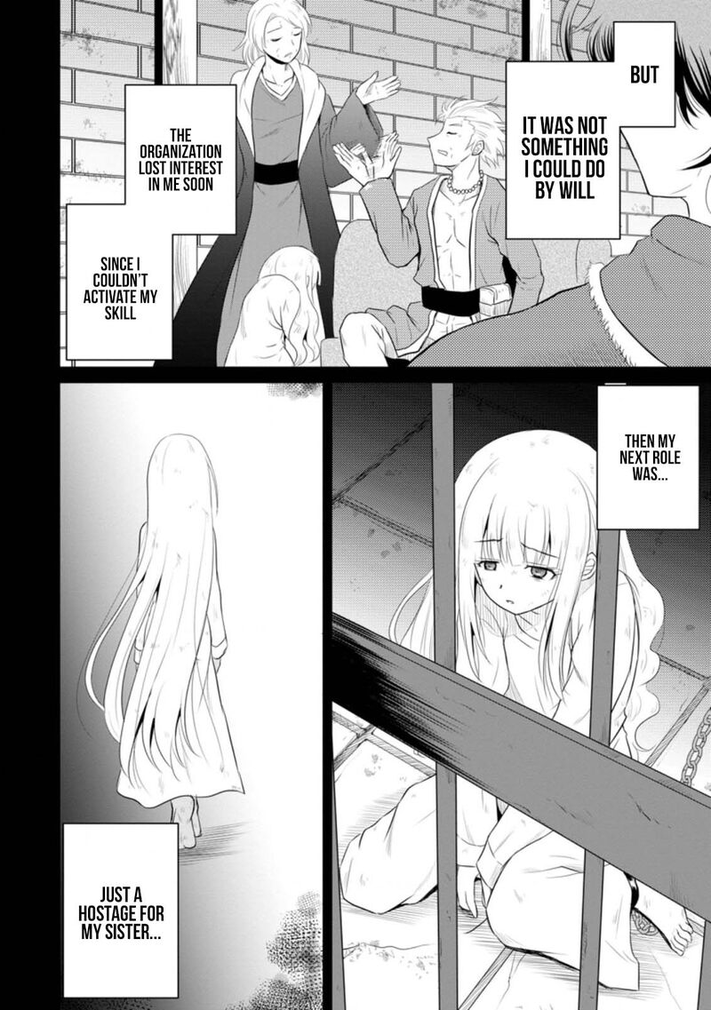 Ossan Teihen Chiyu Shi To Manasume No Henkyou Life Chapter 10 Page 2