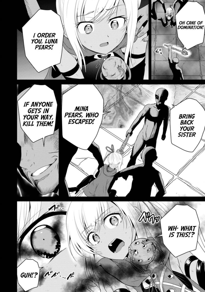 Ossan Teihen Chiyu Shi To Manasume No Henkyou Life Chapter 10 Page 20