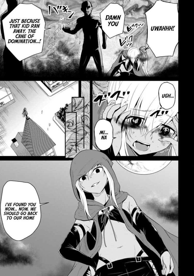 Ossan Teihen Chiyu Shi To Manasume No Henkyou Life Chapter 10 Page 21