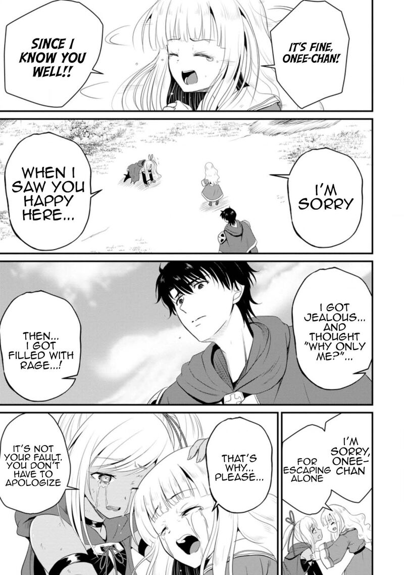 Ossan Teihen Chiyu Shi To Manasume No Henkyou Life Chapter 10 Page 27