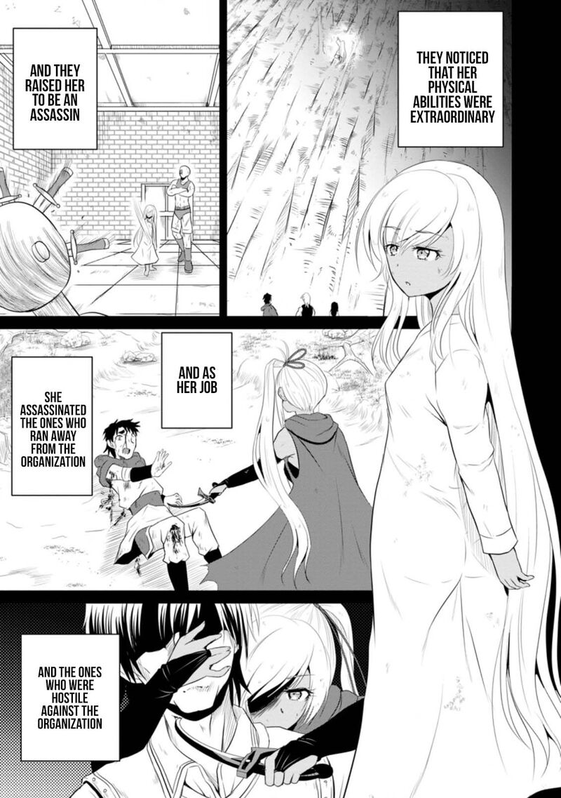 Ossan Teihen Chiyu Shi To Manasume No Henkyou Life Chapter 10 Page 3