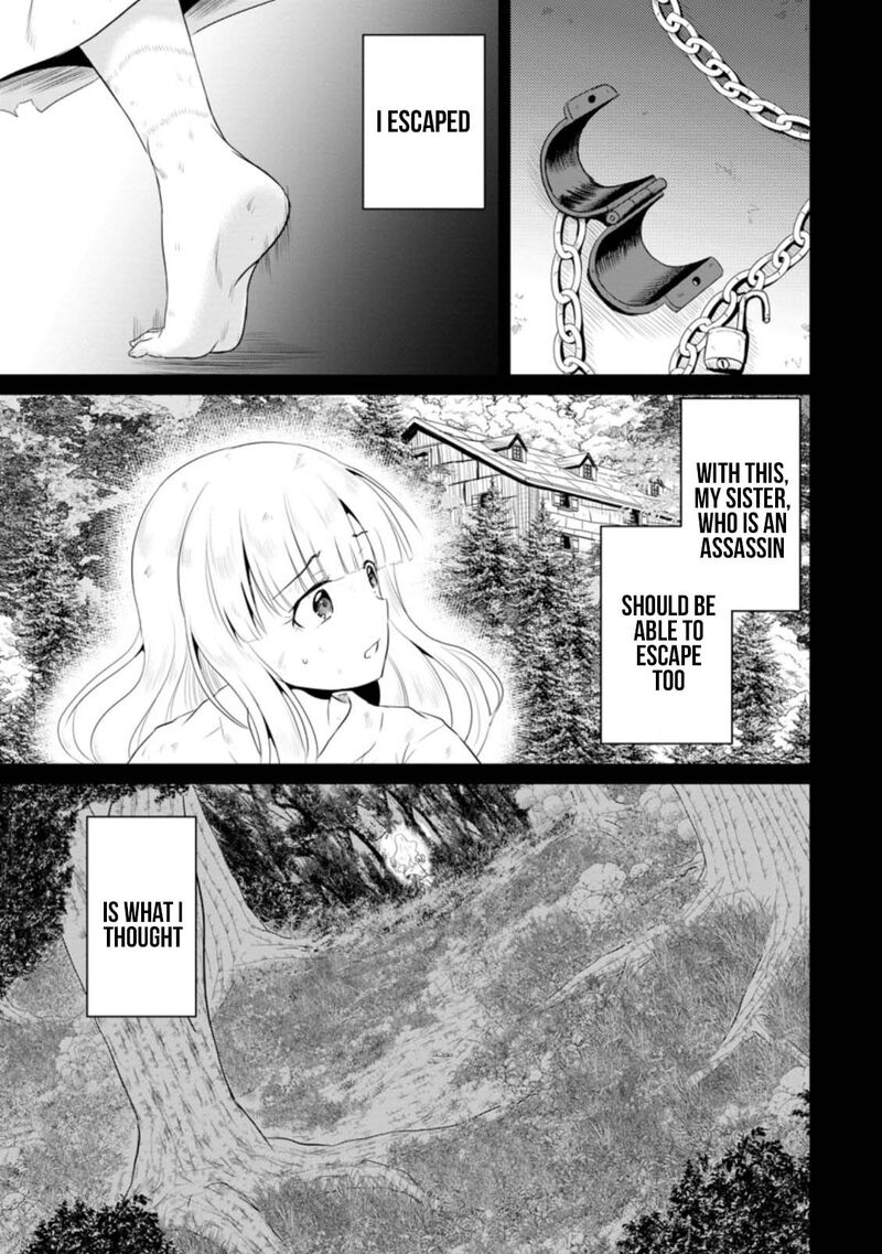 Ossan Teihen Chiyu Shi To Manasume No Henkyou Life Chapter 10 Page 5