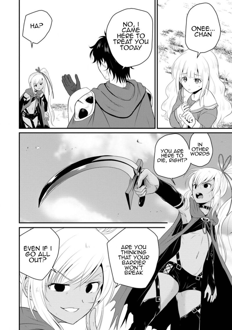 Ossan Teihen Chiyu Shi To Manasume No Henkyou Life Chapter 10 Page 8