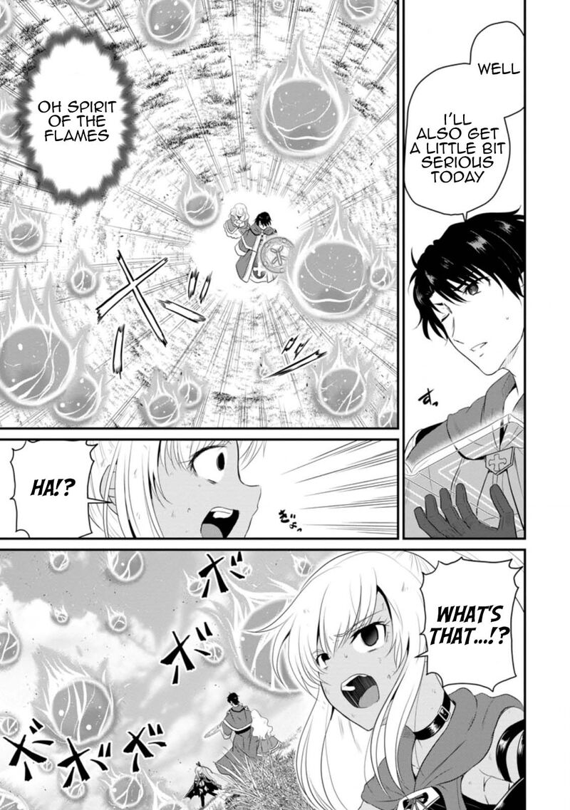 Ossan Teihen Chiyu Shi To Manasume No Henkyou Life Chapter 10 Page 9