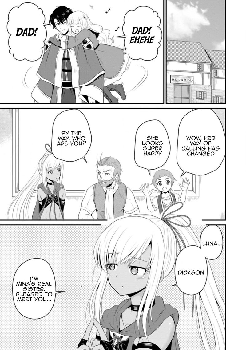 Ossan Teihen Chiyu Shi To Manasume No Henkyou Life Chapter 11 Page 1