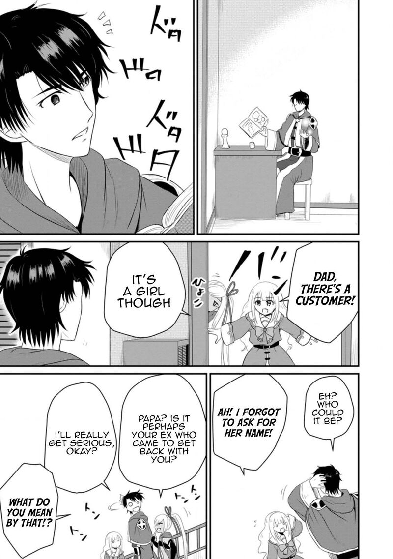 Ossan Teihen Chiyu Shi To Manasume No Henkyou Life Chapter 11 Page 15