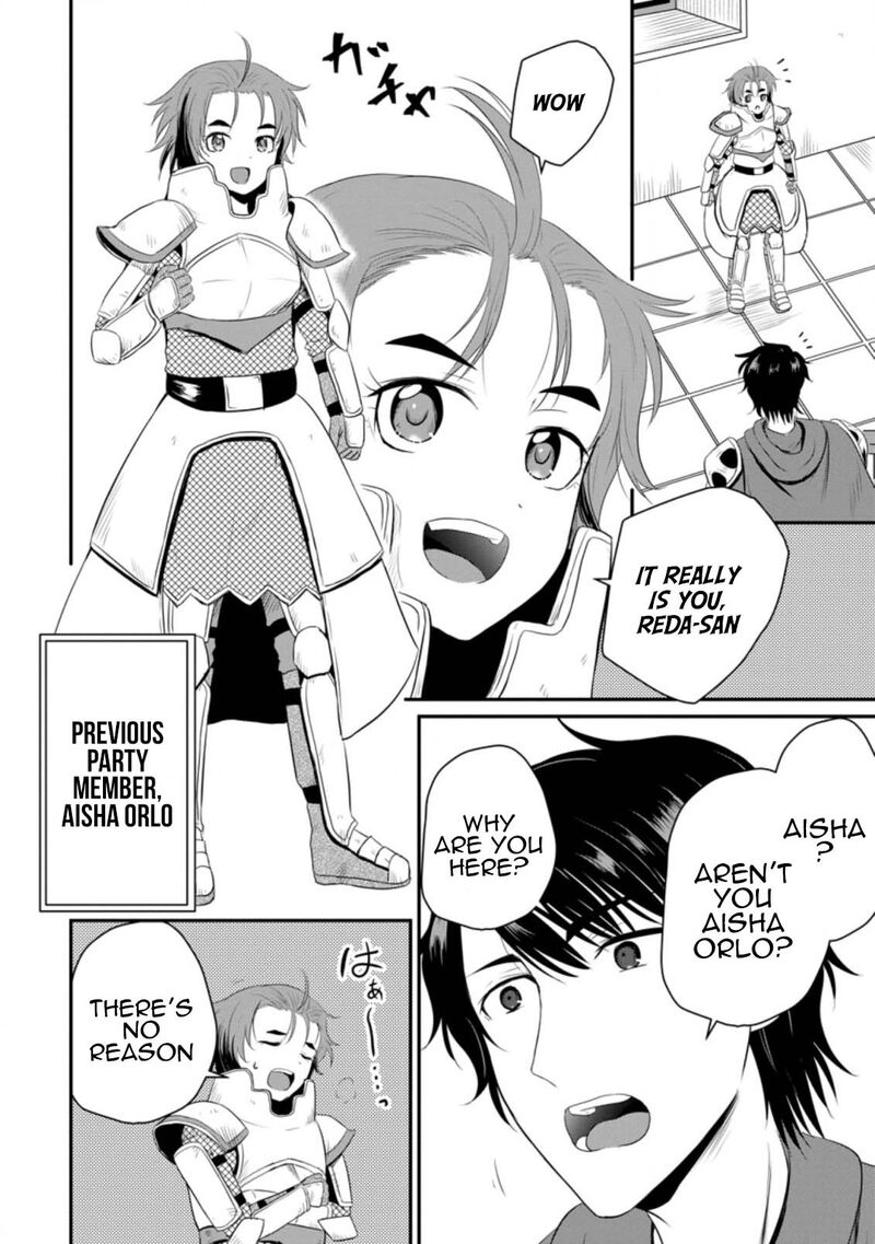 Ossan Teihen Chiyu Shi To Manasume No Henkyou Life Chapter 11 Page 16