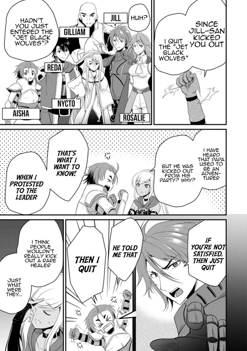 Ossan Teihen Chiyu Shi To Manasume No Henkyou Life Chapter 11 Page 17