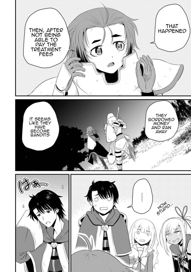 Ossan Teihen Chiyu Shi To Manasume No Henkyou Life Chapter 11 Page 24