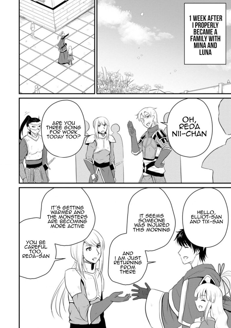 Ossan Teihen Chiyu Shi To Manasume No Henkyou Life Chapter 11 Page 8