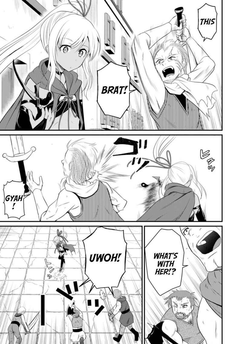 Ossan Teihen Chiyu Shi To Manasume No Henkyou Life Chapter 12 Page 11