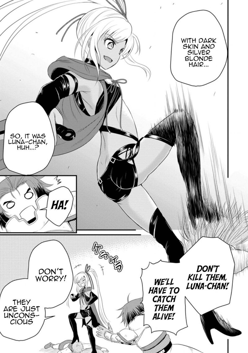 Ossan Teihen Chiyu Shi To Manasume No Henkyou Life Chapter 12 Page 13
