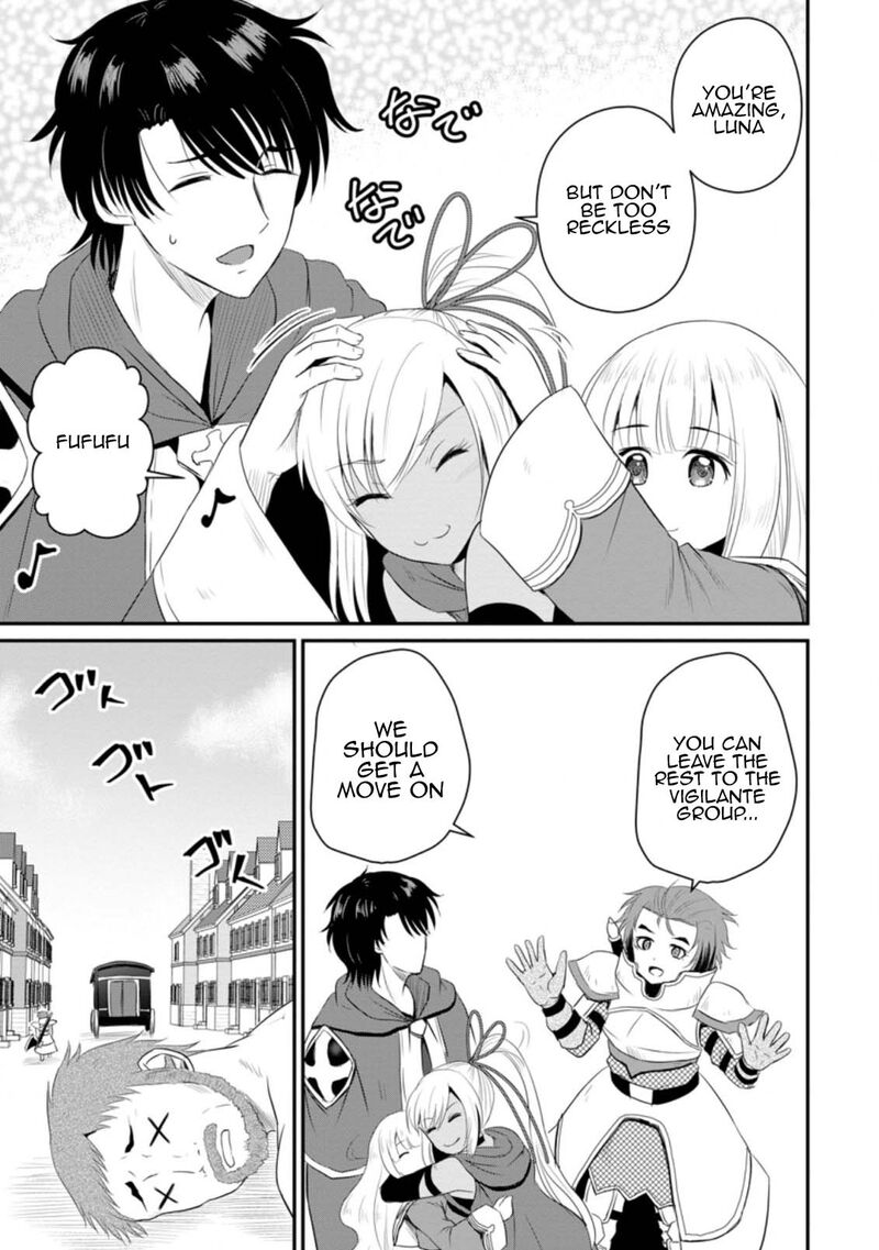 Ossan Teihen Chiyu Shi To Manasume No Henkyou Life Chapter 12 Page 15