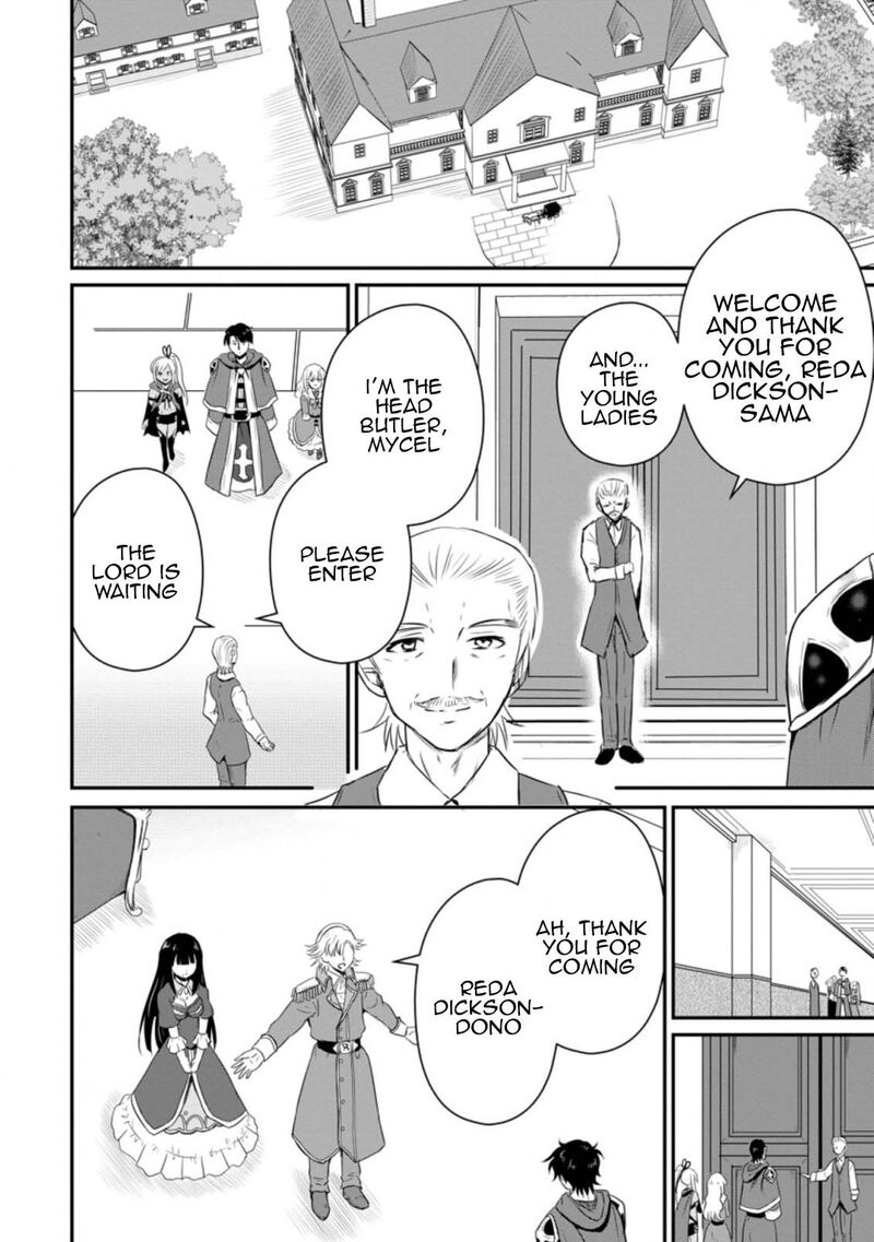 Ossan Teihen Chiyu Shi To Manasume No Henkyou Life Chapter 12 Page 18