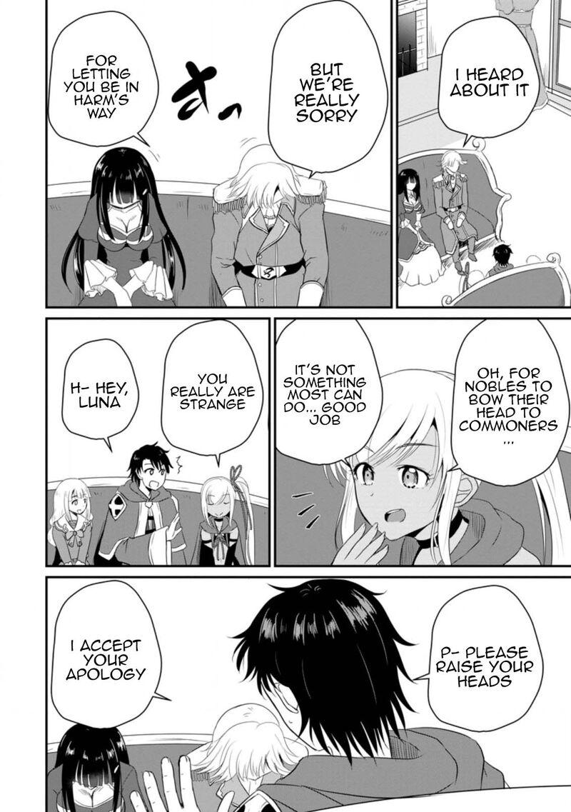 Ossan Teihen Chiyu Shi To Manasume No Henkyou Life Chapter 12 Page 20