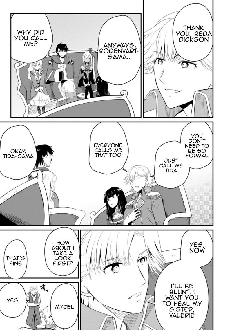 Ossan Teihen Chiyu Shi To Manasume No Henkyou Life Chapter 12 Page 21