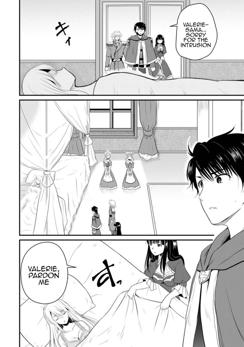 Ossan Teihen Chiyu Shi To Manasume No Henkyou Life Chapter 12 Page 26
