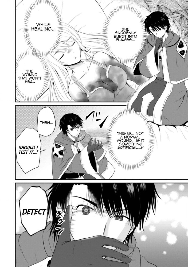Ossan Teihen Chiyu Shi To Manasume No Henkyou Life Chapter 12 Page 30