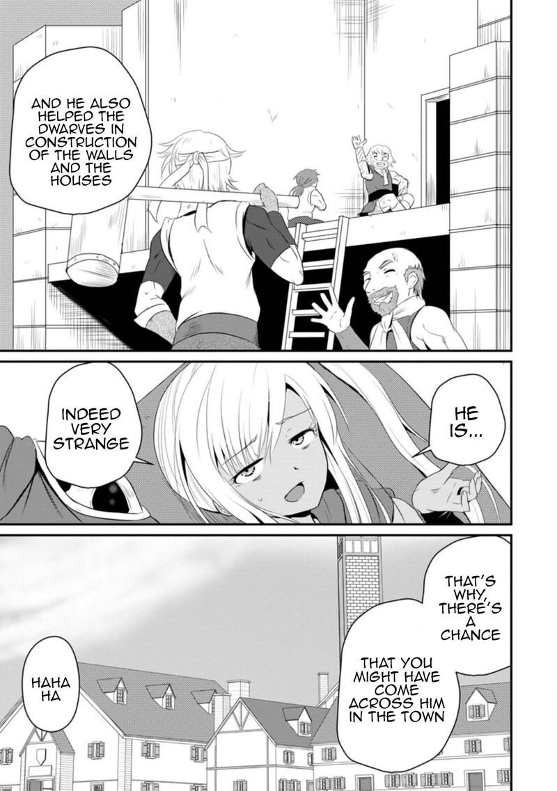 Ossan Teihen Chiyu Shi To Manasume No Henkyou Life Chapter 12 Page 5
