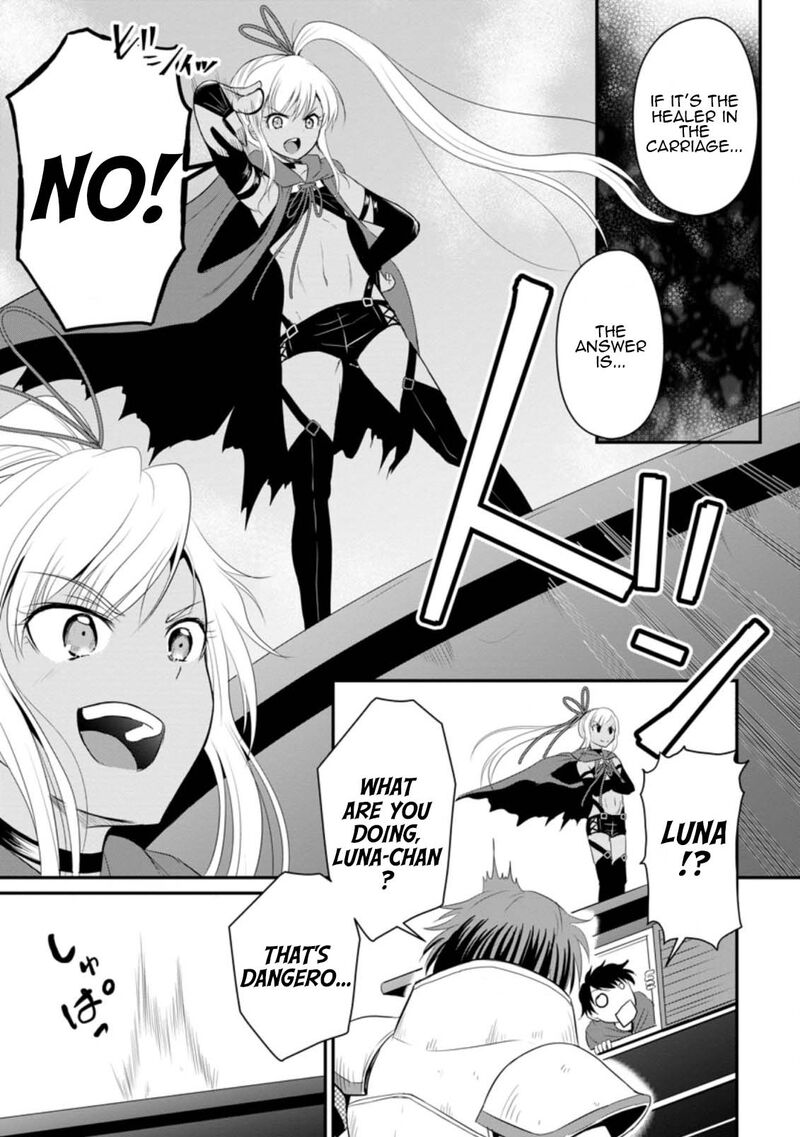 Ossan Teihen Chiyu Shi To Manasume No Henkyou Life Chapter 12 Page 9