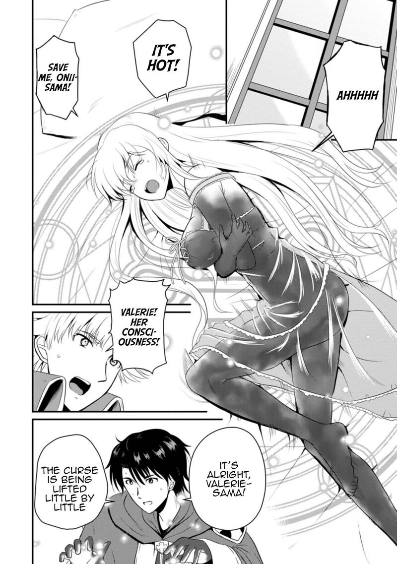 Ossan Teihen Chiyu Shi To Manasume No Henkyou Life Chapter 13 Page 10