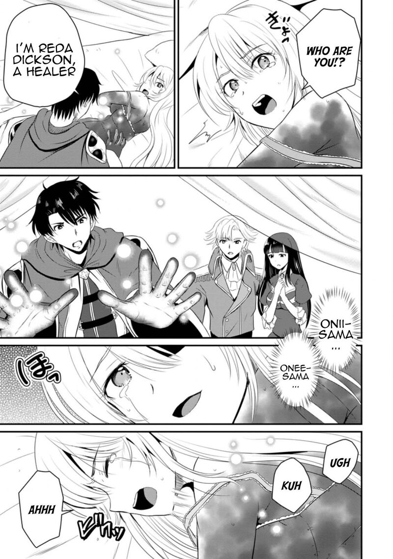 Ossan Teihen Chiyu Shi To Manasume No Henkyou Life Chapter 13 Page 11