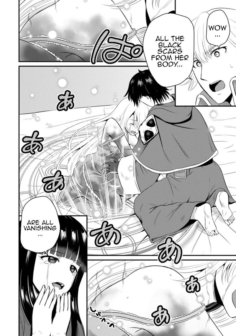 Ossan Teihen Chiyu Shi To Manasume No Henkyou Life Chapter 13 Page 12